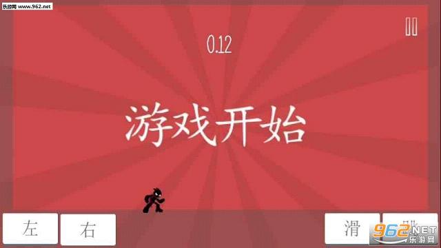 ��Ҫͣ��,�����������ΰ�v1.4��ͼ0