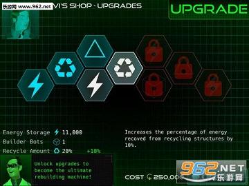 ����(THE GRID)��Ϸv1.0.0��ͼ2