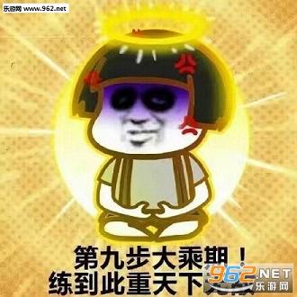 ���ɵȼ��������ͼ1