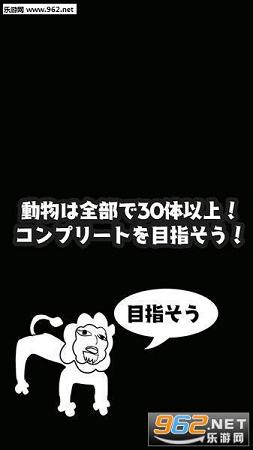 �ʲݶ���԰ƻ��IOS���İ�v1.0��ͼ3
