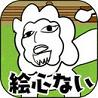�ʲݶ���԰ƻ��IOS���İ�