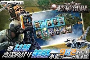���ֲ��Ӽ���ʽ������Ѷ��v1.3.2��ͼ2