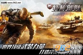 ���ֲ��Ӽ���ʽ������Ѷ��v1.3.2��ͼ3