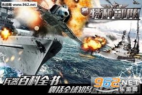 ���ֲ��Ӽ���ʽ������Ѷ��v1.3.2��ͼ4