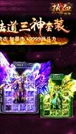 ��Ѫ�������ν�ͼ1