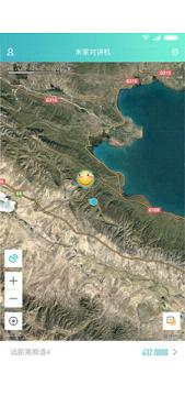 �׼ҶԽ���app��ͼ0