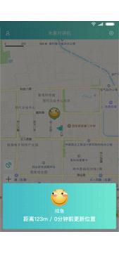 �׼ҶԽ���app��ͼ1