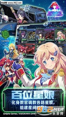 �����ղذ�׿���������v1.0��ͼ1