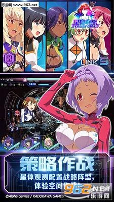 �����ղذ�׿���������v1.0��ͼ3