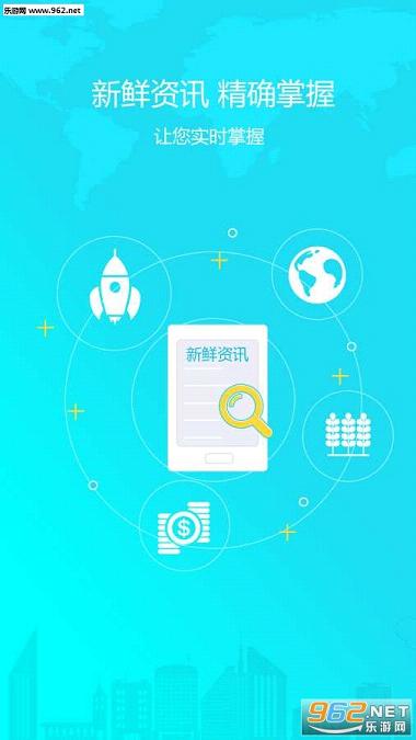 ���appv0.4.0��ͼ1