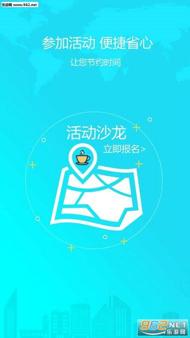 ���appv0.4.0��ͼ2