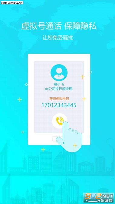 ���appv0.4.0��ͼ3