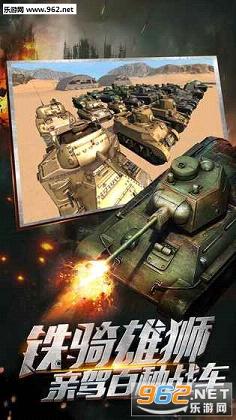 ̹��������iOS����v1.0.7��ͼ2