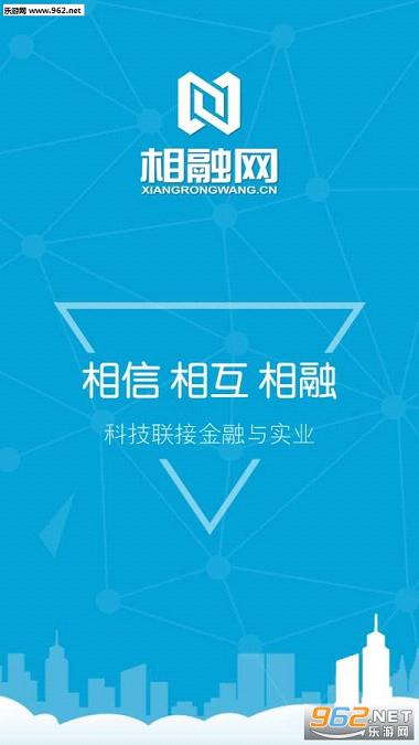 �������ٷ���appv1.4.0��ͼ0