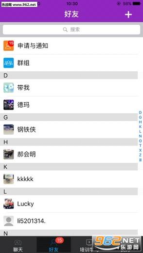 ��������2017�°�app��ͼ0