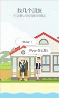 Will����appv6.4.9��ͼ1