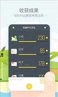 Will����appv6.4.9��ͼ4