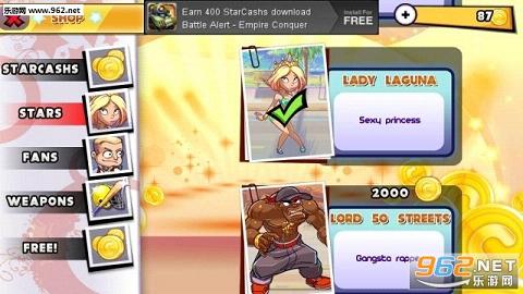 ���Ǵ�ս���жӰ�׿��v1.0.6��ͼ0