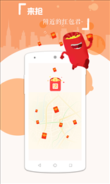 �𽴽���appv2.4.7��ͼ3