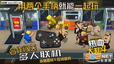 Smash Club(��Ѫ���Ҷ�:�����ͷ֮ս��׿��)v2.34��ͼ3