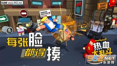 Smash Club(��Ѫ���Ҷ�:�����ͷ֮ս��׿��)v2.34��ͼ0