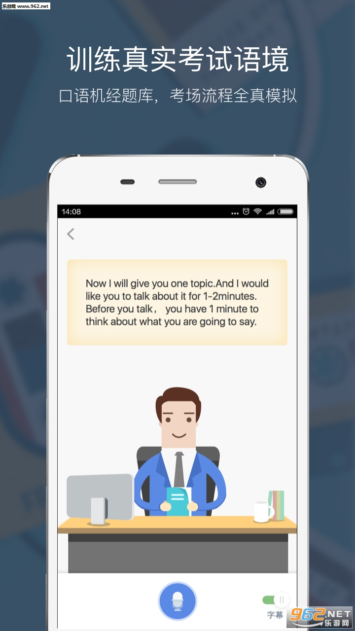 Сվ��˼�ٷ���appv2.3.1��ͼ1