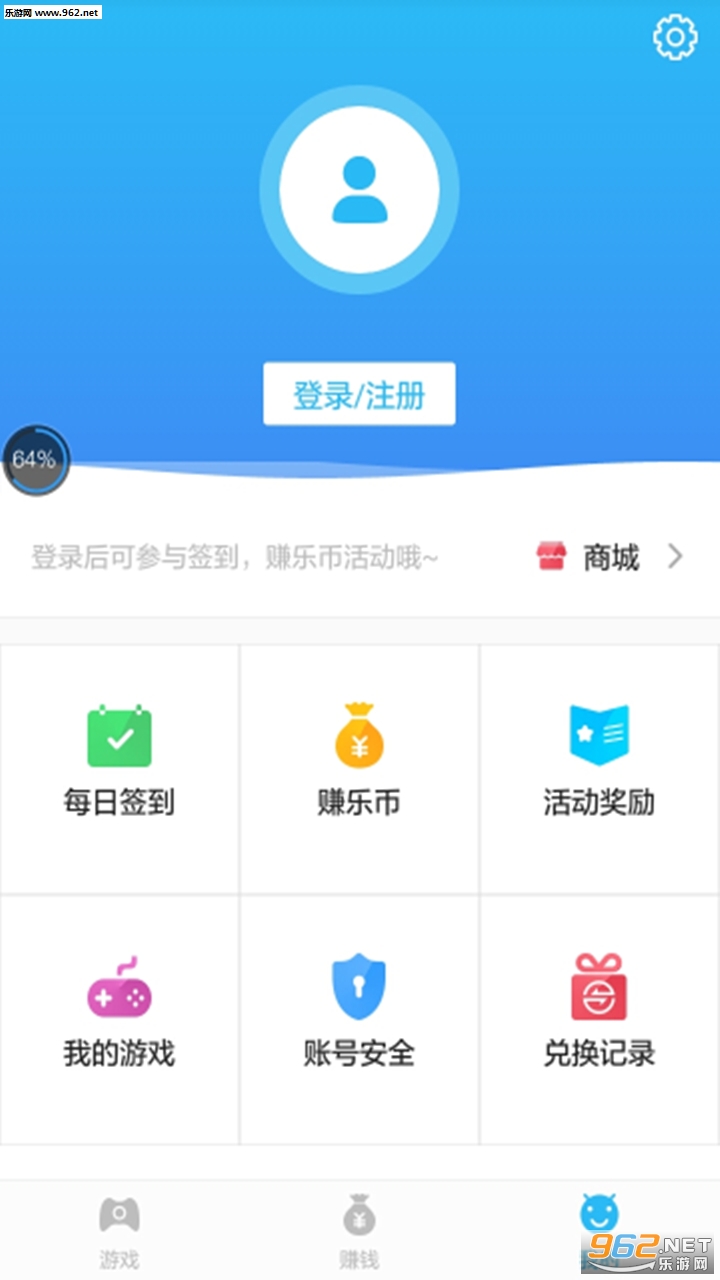 ���������ֻ���v5.0.2��ͼ2