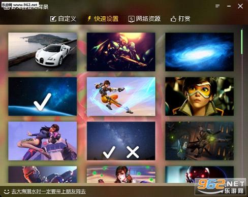Ұ�ùȵ�½������ɫ��(windowsϵͳ��������)��ͼ0