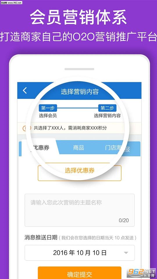 ��ҩ�̼ҹٷ���app(ҩ��Ӫ��)v4.4.2��ͼ0