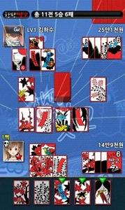 ����������׿��v2.0.5��ͼ0