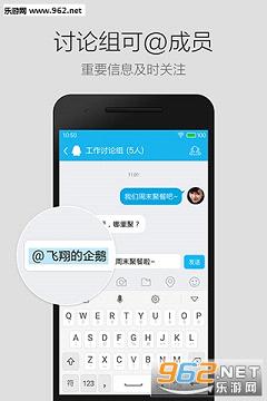 QQ google play��(����)v6.6.7��ͼ1