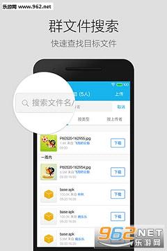 QQ google play��(����)v6.6.7��ͼ2