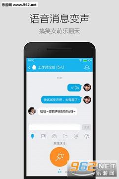 QQ google play��(����)v6.6.7��ͼ3