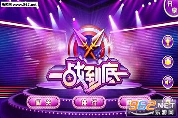 һս�����ֻ���v2.7��ͼ0