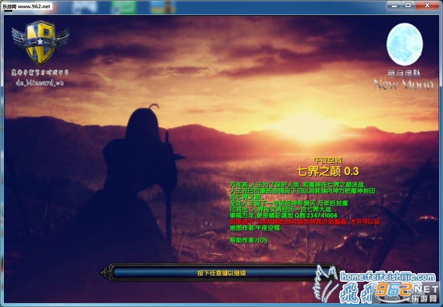 ħ�޵�ͼ �߽�֮�� 0.3����Ӣ�������ͼ0