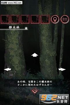 �ѳ���Ϸ:һҹӣ��׿������v1.0.0��ͼ3