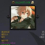 ��Ԫ֮��9.77��ʽ������Ӣ������