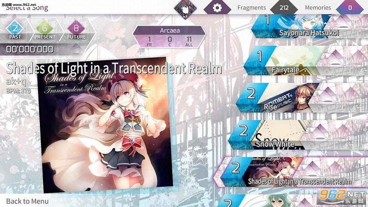 ������Arcaea��׿���ͼ0