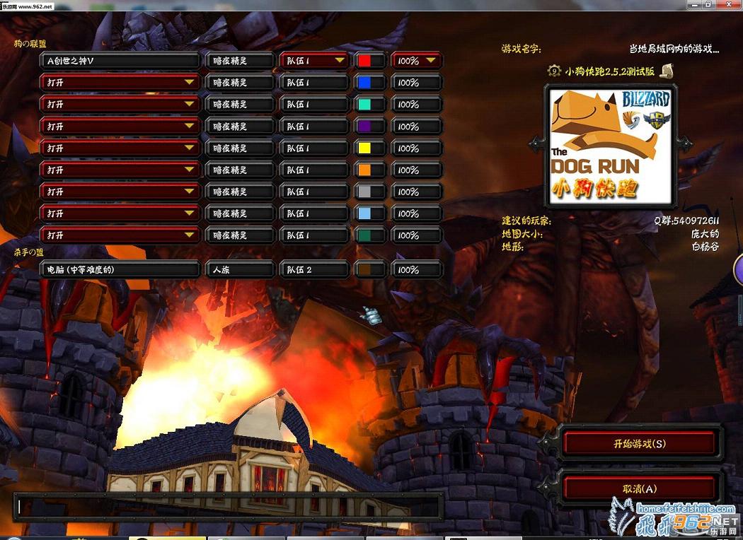 С������2.5.2���԰�����+���Խ�ͼ2