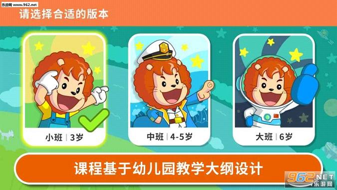����ȫ��appv1.0.0��ͼ0