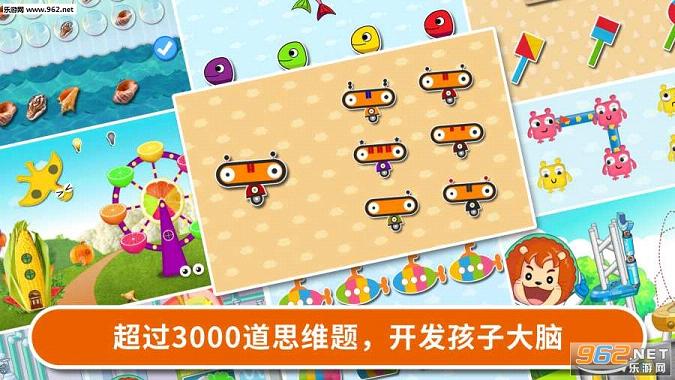 ����ȫ��appv1.0.0��ͼ1
