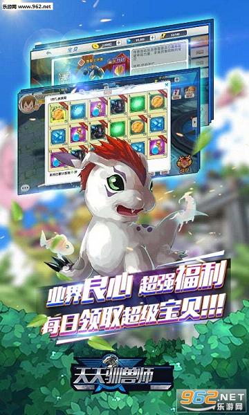 ����ѱ��ʦ�ٷ���v1.1��ͼ0