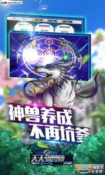 ����ѱ��ʦ�ٷ���v1.1��ͼ1