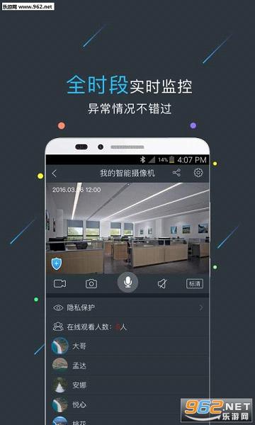 С�������appv1.1.0��ͼ0