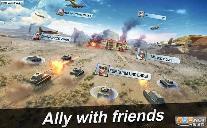 ����ս��World Warfarev1.0.28��ͼ2
