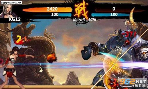 ���֮���Ƴ���ٷ����°�v1.1.0��ͼ2