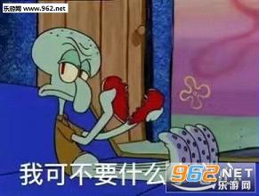��Ҫ�ҵ�С�����������������ͼ3