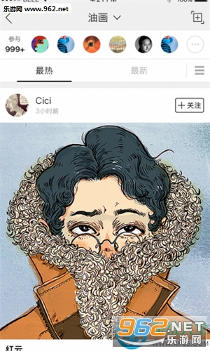 һ����app��׿��(�����罻)��ͼ1