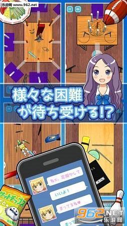 �������°�׿������v1.0.5��ͼ2