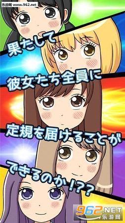 �������°�׿������v1.0.5��ͼ3